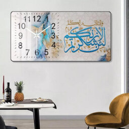Hygrad Built to Survive Crystal Porcelain Print Decorative Islamic Wall Clock Calligraphy Modern Style - thumbnail 2