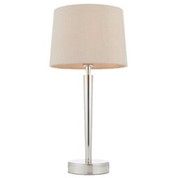 Modern Table Lamp & Usb Charger Nickel & Mink Shade Metal Bedside Feature Light - thumbnail 1