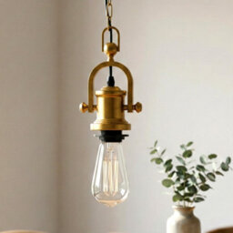 Led Vintage Pendant Light Kit - Adjustable E27 Lamp Holder With 1M Yellow Brass Chain For Home, Kitchen And Bar Lighting. - thumbnail 7