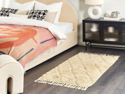 Beliani Rug Sanliurfa Sand Beige 80 X 150 Cm Cotton - thumbnail 2