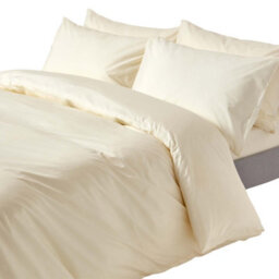Homescapes Cream Egyptian Cotton Duvet Cover With Pillowcases 200 Tc, King