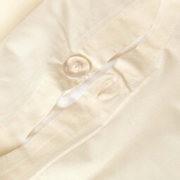 Homescapes Cream Egyptian Cotton Duvet Cover With Pillowcases 200 Tc, King - thumbnail 3