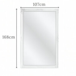 Agenzia 14 Extra Large Antique White Ornate Leaner Wall Mirror - thumbnail 4
