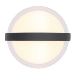Luminosa Lighting Luminosa Illi Outdoor Globe Wall Lamp Anthracite Ip54 Led 3000K - thumbnail 2