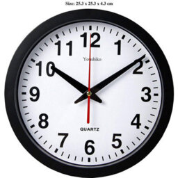 Youshiko Stylish Black & White Bold Classic Quartz Wall Clock Non Ticking Silent