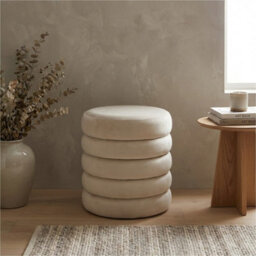 Garden Greatness Decorative Noe Velvet Ecru Storage Stool - thumbnail 1