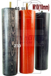L&F Turned Wood Legs Natural Wash 230mm High Set Of 4 Replacement Furniture Bun Feet Settee Chairs Sofas Footstools M10 Pkc148 - thumbnail 6