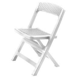 Urbn-Garden Urbngarden 88Cm Height Collapsible Outdoor Folding White Garden Chairs Camping Patio Lounge - thumbnail 2