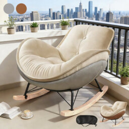 Grey Rocking Chair, Recliner Sofa For Living Room And Balcony