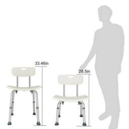 New Disability Shower Bathroom Chair Stool With Backrest Adjustable Safety Seat - thumbnail 5