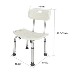 New Disability Shower Bathroom Chair Stool With Backrest Adjustable Safety Seat - thumbnail 2