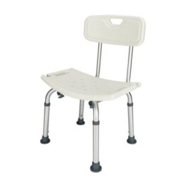 New Disability Shower Bathroom Chair Stool With Backrest Adjustable Safety Seat - thumbnail 1