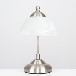 Valuelights Stamford Pair Of Curved Brushed Chrome And Frosted Glass Bedside Table Lamps - thumbnail 4