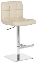 Lamboro Allegro Leather Single Deluxe Kitchen Bar Stool, Chrome Footrest, Adjustable Swivel Gas Lift, Breakfast Bar & Home Barstool, Cream - thumbnail 1