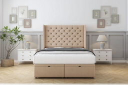 "Sloomy Dior Pebble Plush Ottoman Bed Base With 54"" Wingback Headboard 4'6 Double" - thumbnail 1