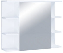 Vcm Mirror Cabinet Bathroom Mirror Shelf Zalo - thumbnail 2