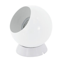 Elegant White Steel Table Desk Lamp With Gu10 Bulb And Inline Switch - thumbnail 1
