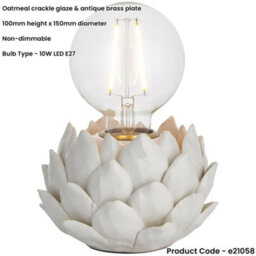 Loops Oatmeal Crackle Glaze Table Lamp - Antique Brass Plate Shade - 100mm Tall Light - 10W Led E27 - thumbnail 2