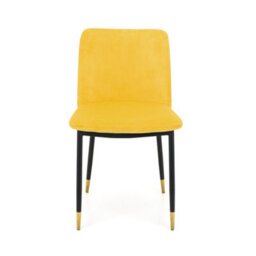 Julian Bowen Pair Of Delaunay Mustard Yellow Velvet Dining Chairs, Upholstered, Set Of 2, Metal Legs, Height: 81 X Width: 50 X Depth: 57Cm - thumbnail 5