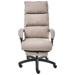 Beliani Executive Chair With Footrest Eaton Chenille Beige - thumbnail 7