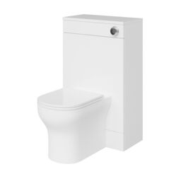 GoodHome Imandra Gloss White Modern Freestanding Toilet Cabinet (H)840mm X (W)500mm - thumbnail 3