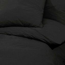 Walplus Duvet Cover Set Black 260X220 Cm Cotton - thumbnail 8