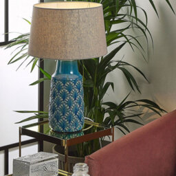 Beliani Sea Blue Grey Leaf Ceramic Bedside Lamp 55Cm - thumbnail 1