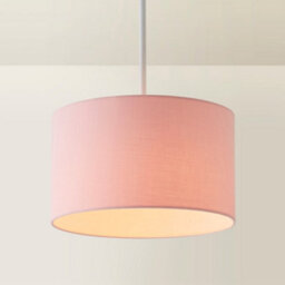 Valuelights Reni Blush Fabric Drum Ceiling Lamp Shade (D)25Cm - thumbnail 3