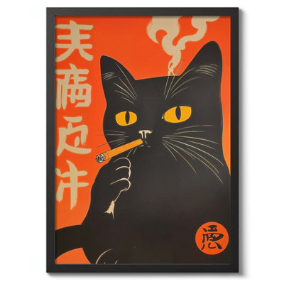 e cigarette in chinese Chinese Translation of “E-CIGARETTE”