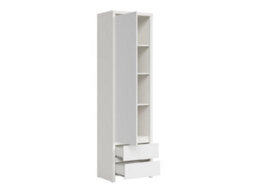Arte Kaspian White Matt 56Cm Closed Storage Tower - Door Cabinet With 2 Lower Drawers - thumbnail 3