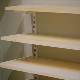 Afit White Twin Slot Brackets 170mm - Pack Of 2 - 32mm Twin Slot Adjustable Wall Shelving - thumbnail 9