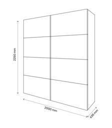 GoodHome Atomia White Particle Board Sliding Wardrobe (H)2250mm (W)2000mm (D)655mm - thumbnail 5