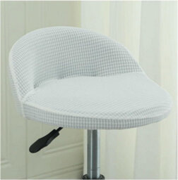 Modern Irregular Round Swivel Bar Stool Cover, Scandinavian Style Kitchen Chair Dining Room, 1 Piece, White - thumbnail 1