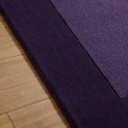 Handmade Luxurious Easy To Clean Modern Wool Bordered Purple Plain Wool Living Room & Bedroom Rug-160Cm X 230Cm - thumbnail 2