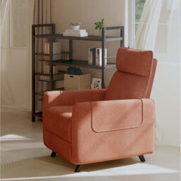 Flexispot Recliner Armchair With Adjustable Backrest Xp1 In Mocha