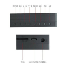 Black Multifunctional Alarm Clock Radio Clock Speaker Mirror Clock Wireless Speaker - thumbnail 2