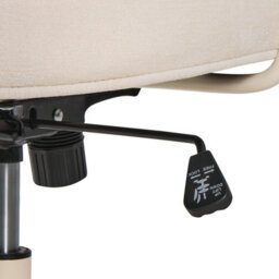 Beliani Desk Chair Paramus Fabric Off-White - thumbnail 8