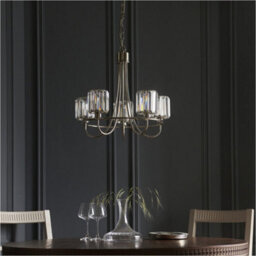 Loops Multi Arm Hanging Ceiling Pendant Light - Bright Nickel Plate & Clear Glass - 5 X 6W Led E14 - thumbnail 4