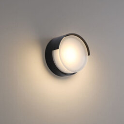 Ultra Beam Lighting Ultrabeam Round Black Outdoor Led Wall Light 6 Watt Led 600 Lumen Dia. 150mm - thumbnail 2
