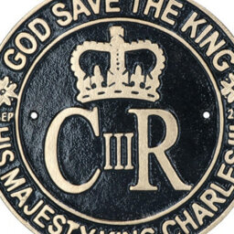 AB Tools Charles Aluminium Sign Plaque Door Wall House Gate King Royal Gb Britain - thumbnail 2