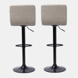 OHS Adjustable Bar Stools X 2 Faux Leather Swivel Seat Kitchen Chair, Beige - thumbnail 4