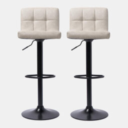 OHS Adjustable Bar Stools X 2 Faux Leather Swivel Seat Kitchen Chair, Beige - thumbnail 2