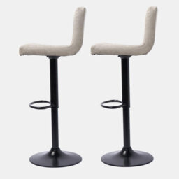 OHS Adjustable Bar Stools X 2 Faux Leather Swivel Seat Kitchen Chair, Beige - thumbnail 3