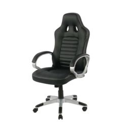 Thunya Black Faux Leather Effect Gaming Chair (H)1280mm (W)660mm (D)670mm - thumbnail 2