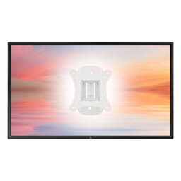 "Avf Extendable Tilt And Turn Tv & Monitor Wall Mount, For Tvs Up To 32"" - White" - thumbnail 5