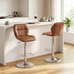 Retro Brown Modern Faux Leather Swivel Bar Chair Adjustable Bar Stool With Backrest, 2Pcs - thumbnail 6