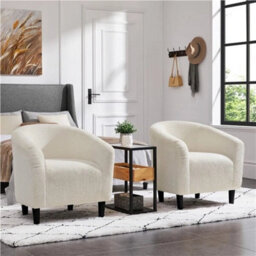Tub Chair Armchair Boucle Club Chair For Living Room Dining Room Reception Ivory - thumbnail 3