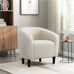 Tub Chair Armchair Boucle Club Chair For Living Room Dining Room Reception Ivory - thumbnail 6