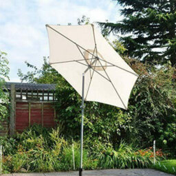 2M Garden Crank & Tilt Cream Parasol - thumbnail 1