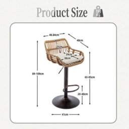 Abrihome Modern Swivel Bar Stools, 2-Pack Height Adjustable Wicker Chairs With Cushion & Floor Protectors, Counter Stools For Kitchen - thumbnail 7